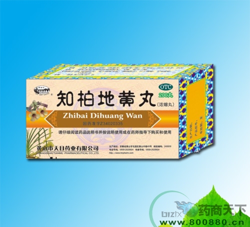 ֪�ص��S��(��s��)