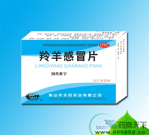 �����ðƬ(����Ƭ)����|�f����