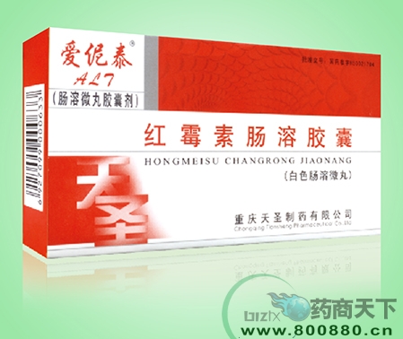 �tù���c���z��