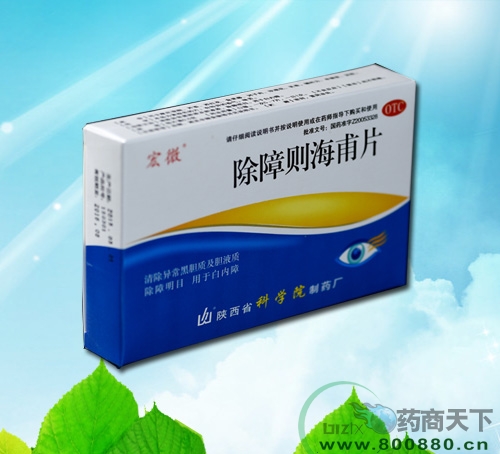 ���τt����Ƭ