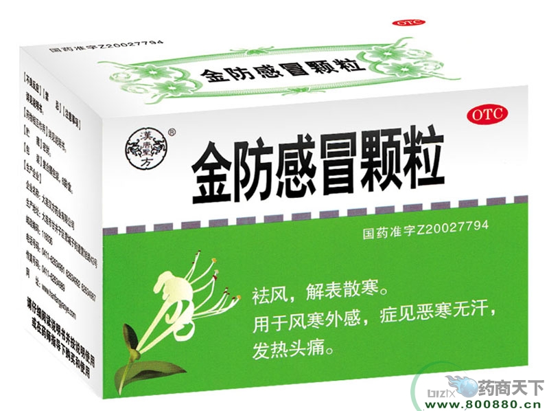 �����ð�w��