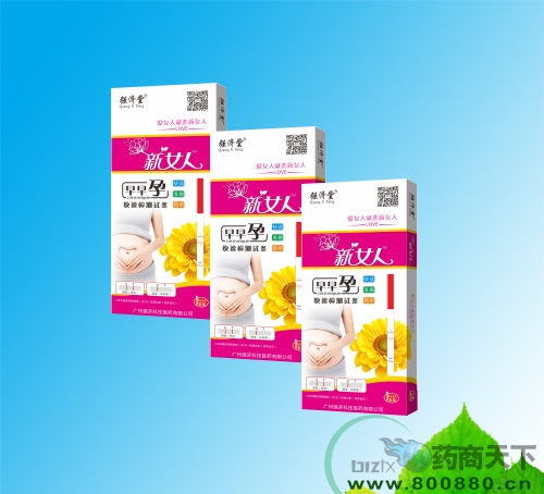 ��Ů�������п��ٙz�yԇ�l