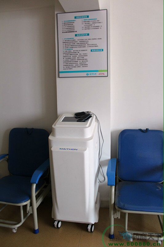 ��ˎ�x�ӌ�(d��o)���ί��x���t(y��)����͸ˎ�x��(j��ng)Ƥ�oˎ����