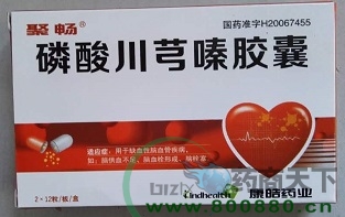 ���ᴨܺ��z��