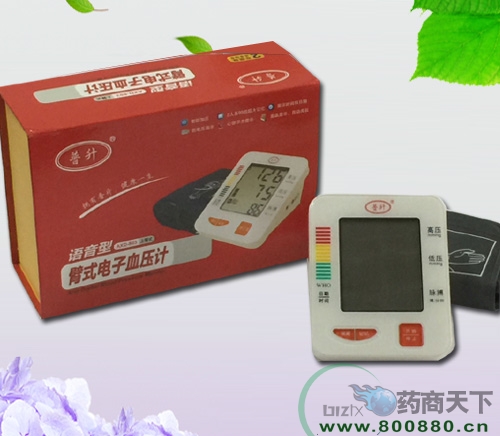 �ֱ�ʽ���Ѫ��Ӌ