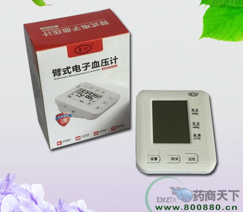 �ϱ�ʽ�Z�����Ѫ��Ӌ