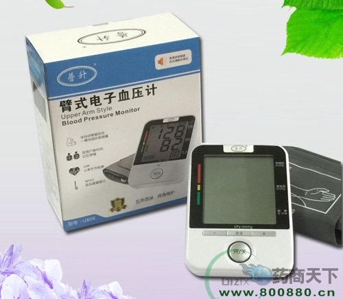 �ϱ�ʽ�Z�����Ѫ��Ӌ