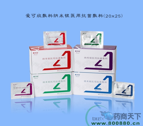 �ۿ������ϼ{���y�t(y��)�ÿ�������(20x25)