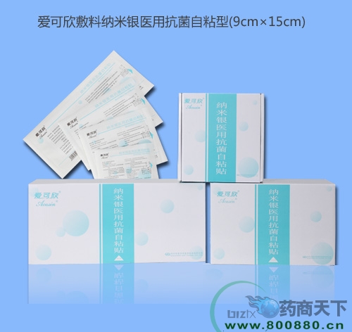 �ۿ������ϼ{���y�t(y��)�ÿ�����ճ��(9x15)