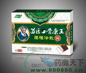 ��׵����N