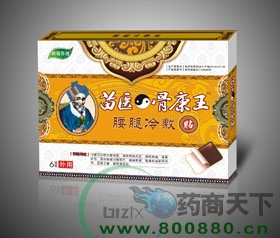 ��������N