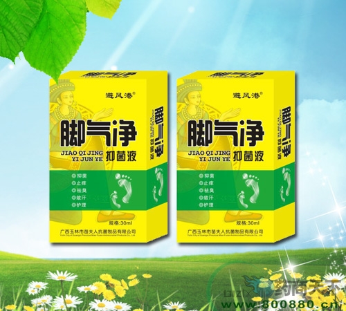 ���L(f��ng)���_����־�Һ