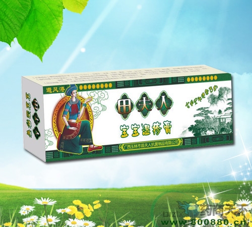 ����ˌ��������