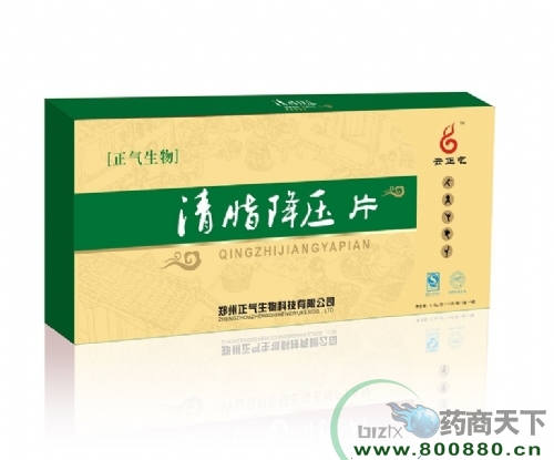 ��֬����Ƭ