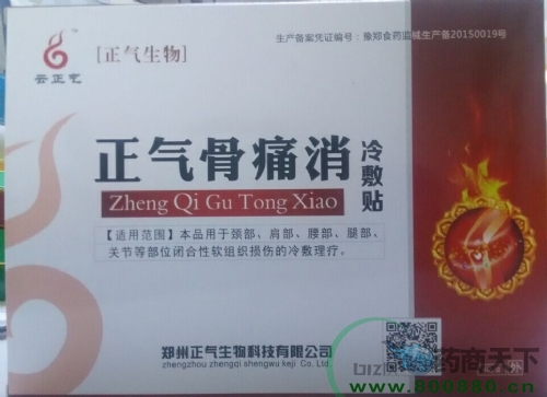 �����ʹ��