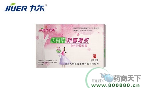 ��¶���־����z