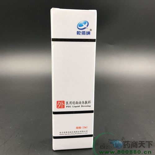 �t(y��)�Ä�(chu��ng)��Һ�w����