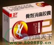 �Ǵ���ʹ�z������|�f����