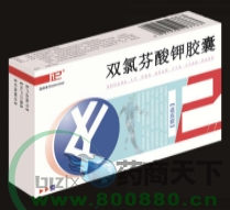 �p�ȷ�����z������|�f����