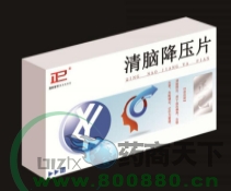 ���X����Ƭ