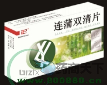 �B���p��Ƭ