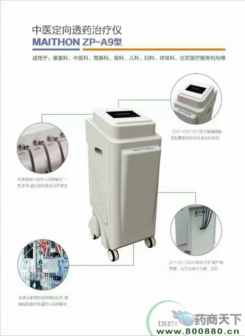 ���t(y��)����͸ˎ�ί��x