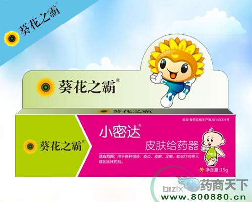 ����֮��-С���_(d��)ܛ��