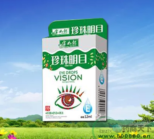 ������Ŀ����|�f����