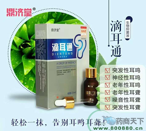 �����o(h��)��Һ