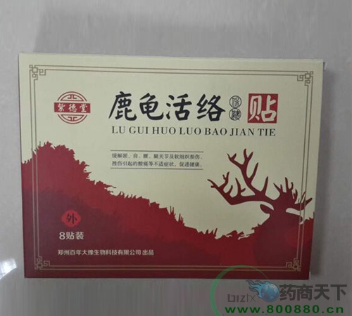 ¹����j(lu��)�N