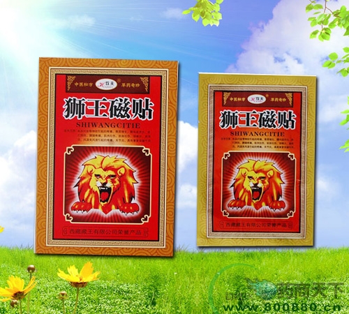 �{�����N