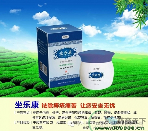 ����(l��)��