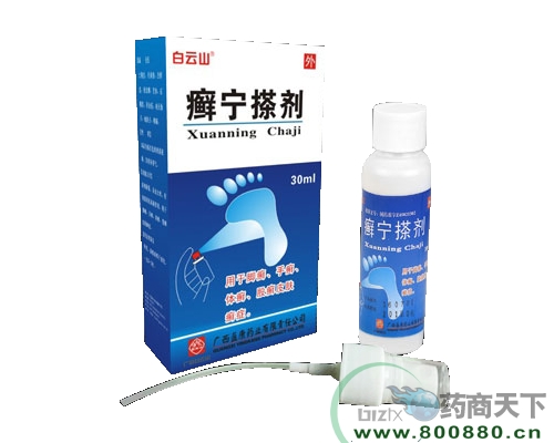 �_���넩(�_�`ˎˮ)