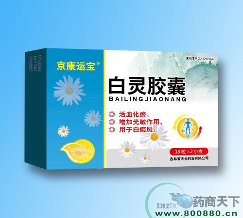 ��������ˎ�I(y��)���޹�˾-���`�z��