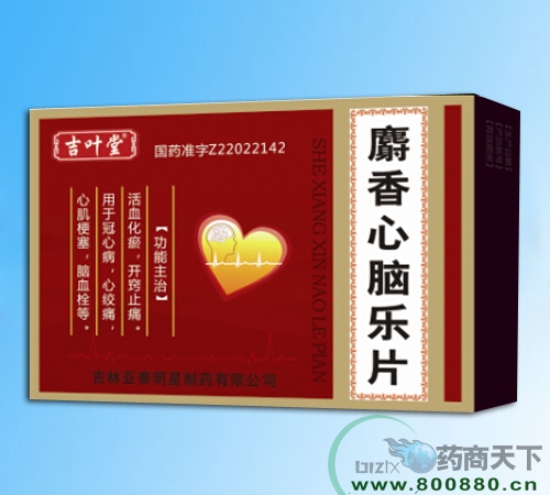 ��������ˎ�I(y��)���޹�˾-�������X��Ƭ