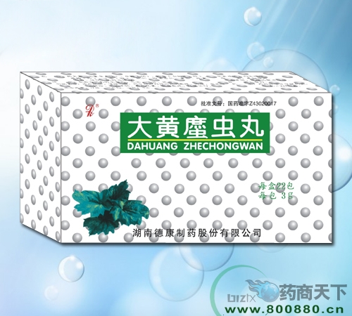 ���S�U�x��