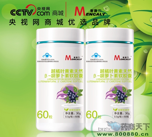 Խ���~�S����Ȼ��-���}����ܛ�z��60����������