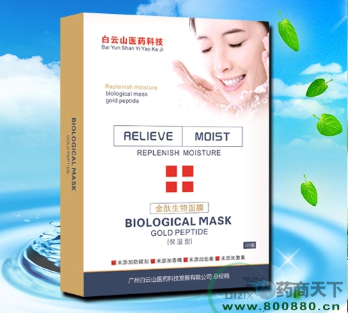 ����������Ĥ������