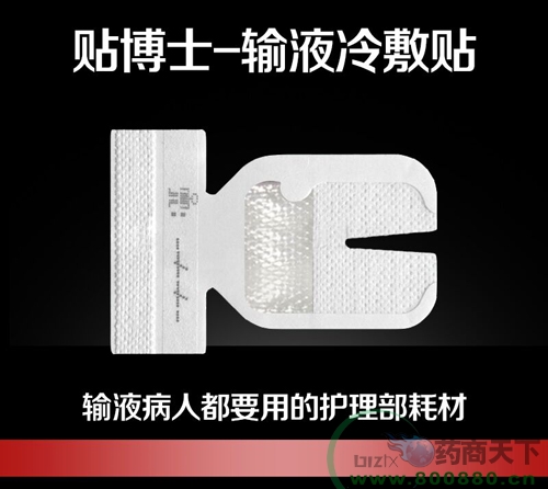 �N��ʿݔҺ����N