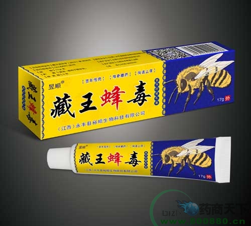 �������Դ�Ƽ����޹�˾-�����䶾�ݱ��־����