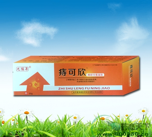 �}����������z