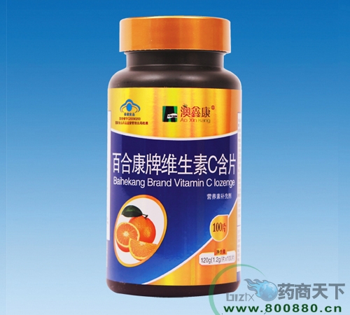 �����A�����﹤�����޹�˾-�ٺϿ��ƾS����C��Ƭ100Ƭ