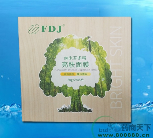 �{�׷Ҷྫ���w��Ĥ