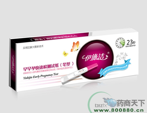 ��ɽ�в���?zh��)�����Ƽ����޹��?��ʩ�������п��ٙz�y(c��)ԇ�P