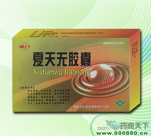 ����o(w��)�z��