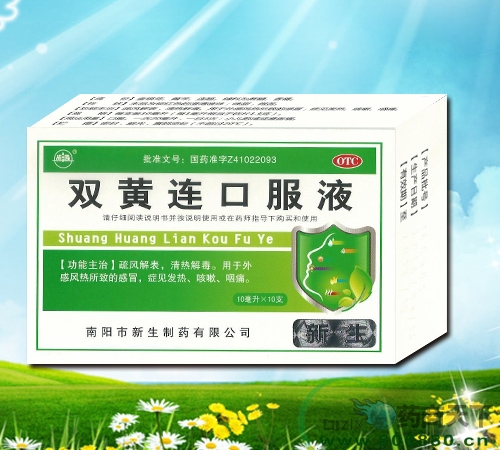 �p�S�B�ڷ�Һ