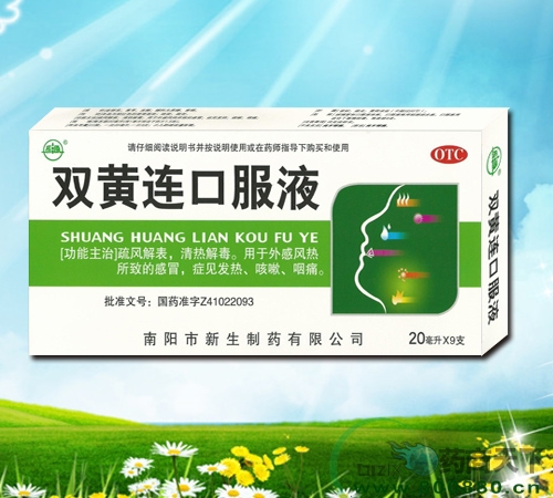 �p�S�B�ڷ�Һ