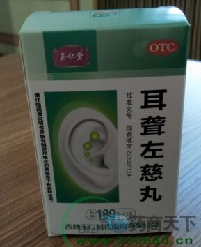 ���@�����(��s��)