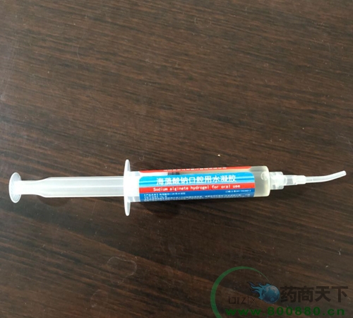 �������c��ǻ��ˮ���z