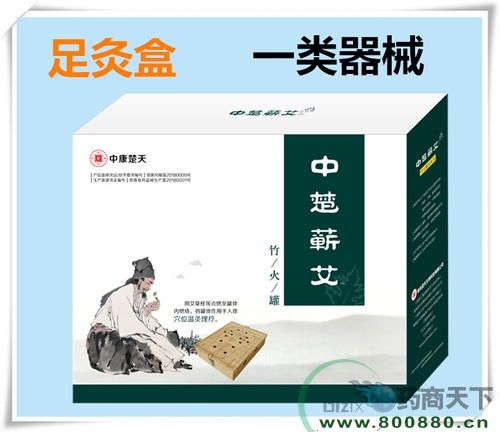 �г��I����ĺ�